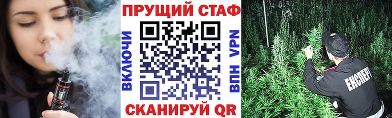 Виды наркоты Сосновый Бор А ПВП  АМФ  Гашиш  Галлюциногенные грибы  Меф мяу мяу 