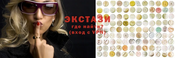 прущий лед Балабаново