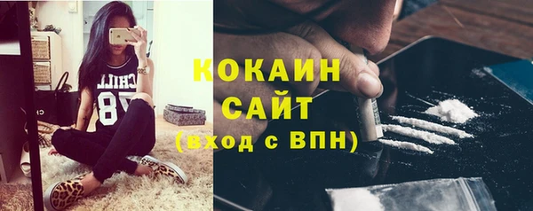 амф Баксан
