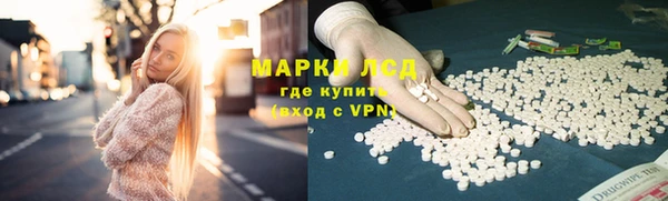 прущий лед Балабаново