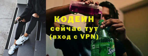СК Балахна