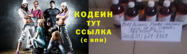 СК Балахна