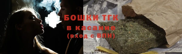амф Баксан