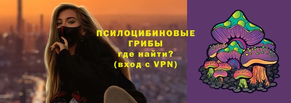 амф Баксан