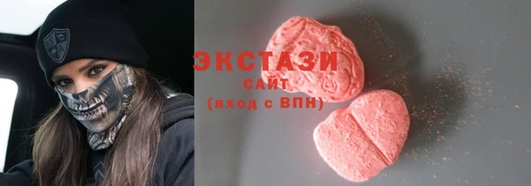 амф Баксан