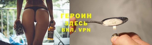 прущий лед Балабаново