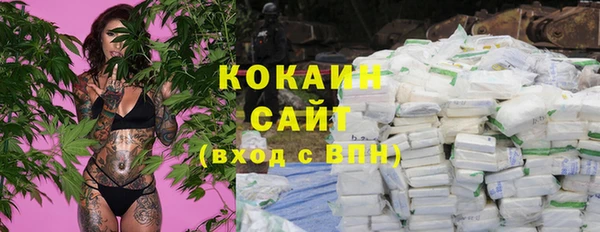 прущий лед Балабаново