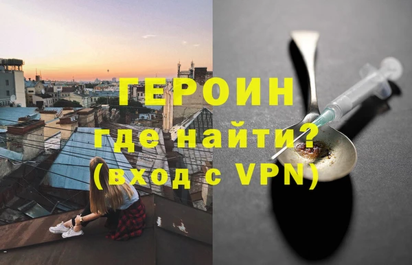 apvp Новокубанск