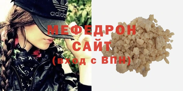 хмурый Новозыбков