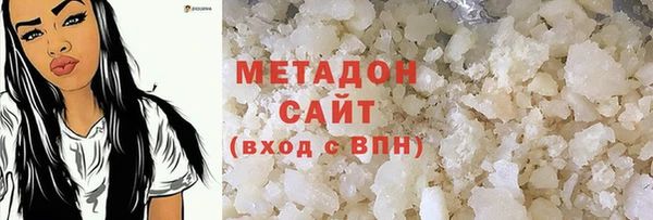 амф Баксан