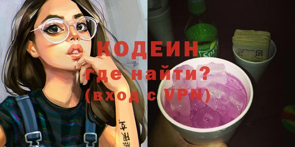 apvp Новокубанск
