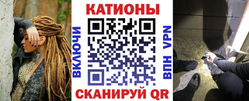 Меф кристаллы  продажа наркотиков  Сосновый Бор 