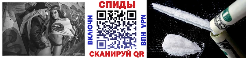 МЕТАМФЕТАМИН винт  Сосновый Бор 
